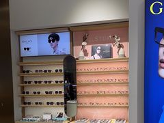 -无界眼镜MaxLess(天空之城店)