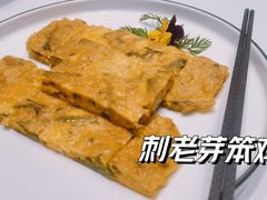 -胖姐渔村(中源大道店)