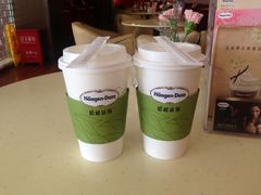 -哈根达斯(钟楼新店)