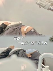 -MLP美丽派·问题肌疗愈中心
