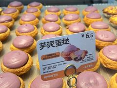 -鲍师傅糕点(江苏路店)