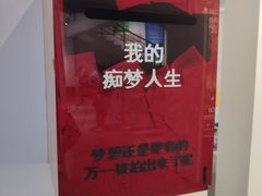 -1905文化创意园