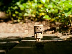 -沈阳站