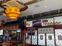 大堂-同得兴 Since·1995 传统苏式面馆(十全街店)