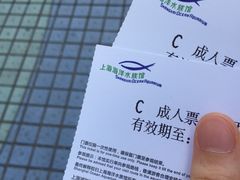 -上海海洋水族馆