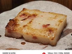 -御玺中餐厅新派湘菜