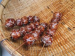 -邓记新一代糖油果子(四川煤管局供销公司职工宿舍店)
