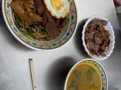 -金杨拉面王小吃面馆·牛三宝面·红烧牛肉粉