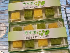 -法莱索尔(奥莱店)