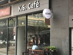 -HAPPEN(江川东路店)