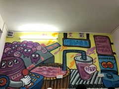 -渔记茶餐厅(渔村店)