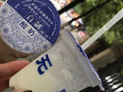 自制酸奶-茶港食堂(武昌店)