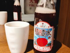 -付小姐在成都(五道口店)