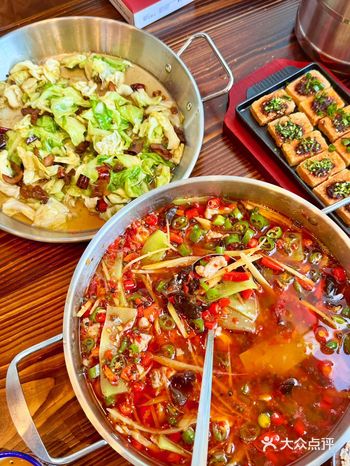 盐井巷·自贡盐帮菜(南山店)