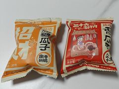 -上海大学(宝山校区)