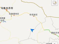 -敦煌雅丹国家地质公园
