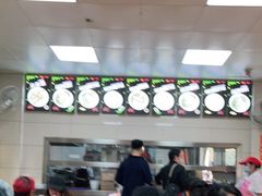 -舒记粉店(七星路店)