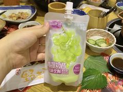 -伊豆野菜村(大族广场店)