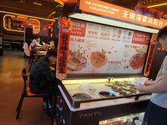 -探鱼·鲜青椒爽麻烤鱼(广州欣荣广场店)