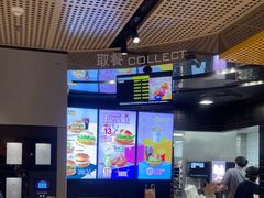-麦当劳(北苑秋实路店)