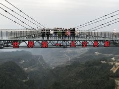 -梦幻奥陶纪景区