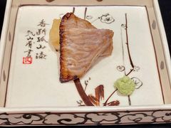 -鮨心和(外滩店)