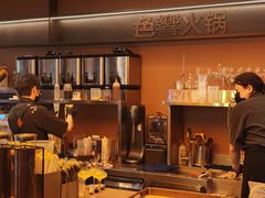 -色響火锅(恒隆广场店)