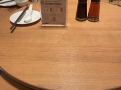 -鼎泰丰(国金中心店)