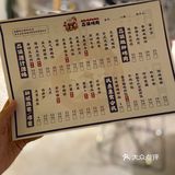 南宁新店｜西乡塘新晋烤肉店🔥焱集烤肉
