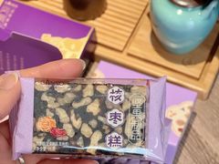 -GANSO元祖食品(金菊路店)