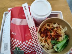 -西少爷(望京SOHO店)