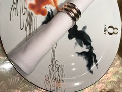 -8餐厅(新葡京酒店)