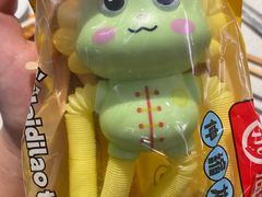 -海底捞火锅(大融城店)
