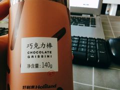 -好利来(温江新尚天地店)
