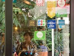 -植物园哈利亚餐厅