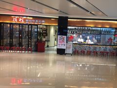 -掂档潮汕牛肉火锅(cityon熙地港店)