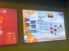 -乐旋乒乓球(广州西湾路店)