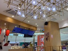-鲜芋仙(番禺万达广场店)