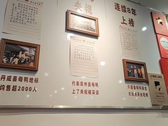 -斯丹姜母鸭·古法干香(泉州总店)