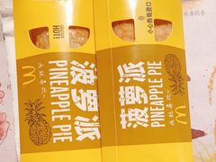 -麦当劳(王顶堤店)