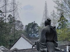 -白鹿洞书院