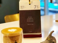 -甛时(咸奶油特色店)