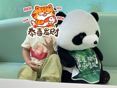 -眉州东坡·熊猫主题餐厅(枫蓝店)