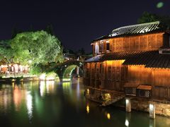 -乌镇西栅景区