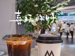 -M Stand(成都COSMO店)