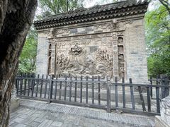 -常家庄园