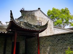 -天一阁博物院
