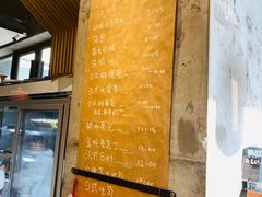 -Dough&Joe团憩(瑞虹天地月亮湾店)