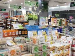 -超市发(会城门店)