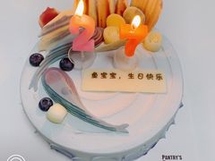 -派悦坊·甜品·蛋糕(日坛店)